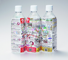 一福屋のプレスリリース画像2