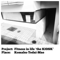 Fitトレード＆マーケティング合同会社のプレスリリース画像4