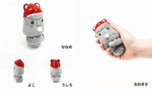 モアイのキャラクターで被災地南三陸町を活性化 南三陸モアイファミリーがクラウドファンディングプラットフォーム Campfire 上で初のプロジェクトを公開中 南三陸モアイファミリー Ken株式会社運営 のプレスリリース