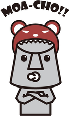 南三陸モアイファミリー（KEN株式会社運営）のプレスリリース画像4