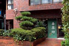 SSCホールディングス株式会社のプレスリリース画像2