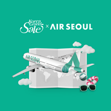 エアソウル株式会社のプレスリリース画像1