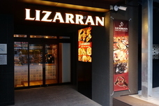 株式会社ニラクのプレスリリース画像8