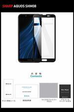 WANLOK合同会社のプレスリリース画像2