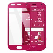 WANLOK合同会社のプレスリリース画像1