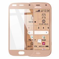 WANLOK合同会社のプレスリリース画像1