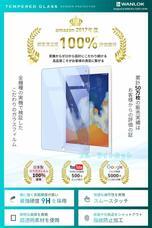 WANLOK合同会社のプレスリリース画像5