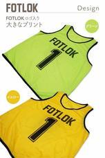 WANLOK合同会社のプレスリリース画像3