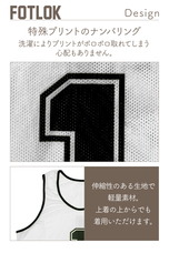 WANLOK合同会社のプレスリリース画像4