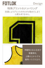 WANLOK合同会社のプレスリリース画像4