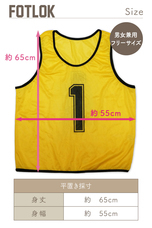 WANLOK合同会社のプレスリリース画像5