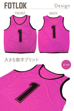 WANLOK合同会社のプレスリリース画像4