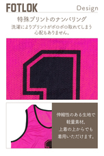 WANLOK合同会社のプレスリリース画像3