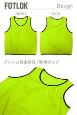 WANLOK合同会社のプレスリリース画像4