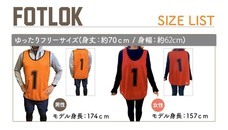 WANLOK合同会社のプレスリリース画像4