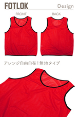 WANLOK合同会社のプレスリリース画像3