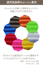 WANLOK合同会社のプレスリリース画像7