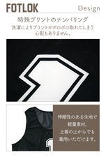 WANLOK合同会社のプレスリリース画像1