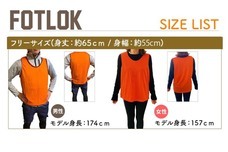 WANLOK合同会社のプレスリリース画像6