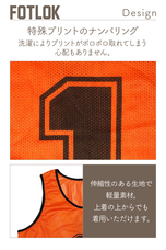 WANLOK合同会社のプレスリリース画像5