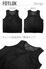 WANLOK合同会社のプレスリリース画像2