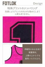 WANLOK合同会社のプレスリリース画像5