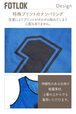 WANLOK合同会社のプレスリリース画像5