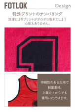 WANLOK合同会社のプレスリリース画像4