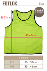 WANLOK合同会社のプレスリリース画像2