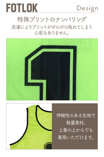 WANLOK合同会社のプレスリリース画像4