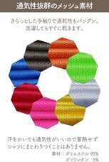 WANLOK合同会社のプレスリリース画像2