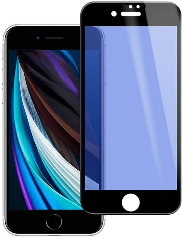 Wanlok Iphone Se 第2世代 専用フィルム Iphone7 8にも対応 フチが浮かない全面吸着 ブラックフレーム付 ブルーライトカット版 Wanlok合同会社のプレスリリース