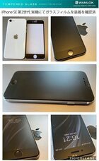 WANLOK合同会社のプレスリリース画像3