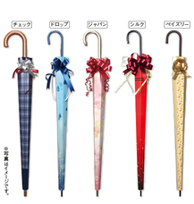 四日市印刷工業株式会社のプレスリリース