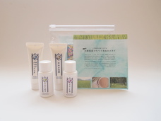 株式会社美人ぬか本舗のプレスリリース画像1