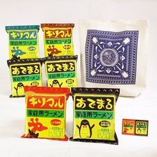 株式会社ナインブロックのプレスリリース