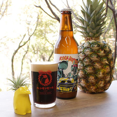 株式会社ナインブロックのプレスリリース画像1