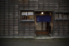 合同会社グッドネイバーズのプレスリリース画像1