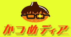 株式会社クズナズンのプレスリリース画像1