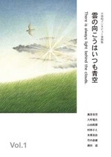 びーんずネットのプレスリリース画像1