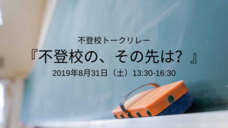 びーんずネットのプレスリリース