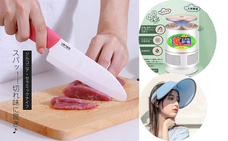 Uoni株式会社のプレスリリース