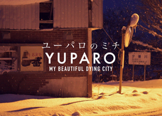 Hanashi FIlmsのプレスリリース画像1