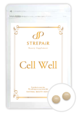 株式会社ナチュラルビューティハウスのプレスリリース画像9