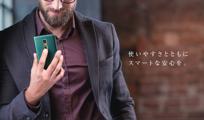 40代 60代男性のスマホ事情から見る ダンディな振る舞いを検証 代30代女性が回答 上司にはレスの早さを求める 40代 60代男性の約4割がスマホに不満 京セラ株式会社のプレスリリース 40代 60代男性のスマホ事情から見る ダンディな振る舞いを検証 代30代女性が回答 上司にはレスの早さを求める 40代 60代男性の約4割がスマホに不満 京セラ株式会社のプレスリリース