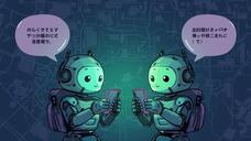 DELICIOUS株式会社のプレスリリース画像2