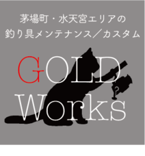 株式会社GOLDMANのプレスリリース