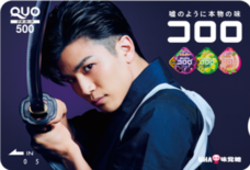 UHA味覚糖株式会社のプレスリリース画像2