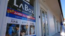 株式会社スパークルのプレスリリース画像8