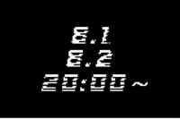 キンミライガッキ現代支部のプレスリリース画像1